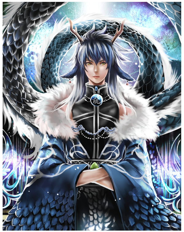 Mémoire d&rsquo;un Prince